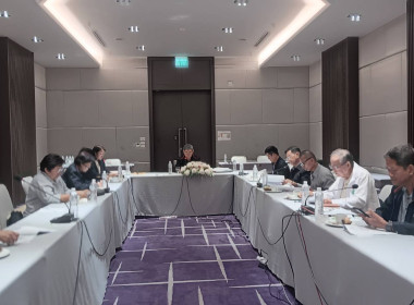 เข้าร่วมประชุมคณะกรรมการดำเนินการ ... พารามิเตอร์รูปภาพ 3