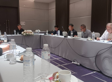 เข้าร่วมประชุมคณะกรรมการดำเนินการ ... พารามิเตอร์รูปภาพ 4