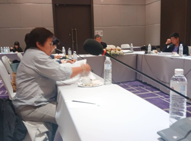 เข้าร่วมประชุมคณะกรรมการดำเนินการ ... พารามิเตอร์รูปภาพ 5