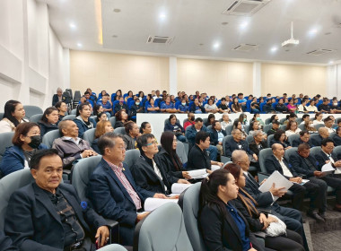 เข้าร่วมประชุมใหญ่สามัญ ประจำปี 2568 ... พารามิเตอร์รูปภาพ 2