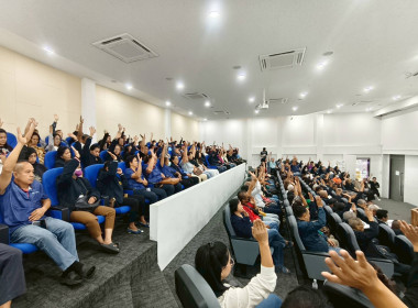 เข้าร่วมประชุมใหญ่สามัญ ประจำปี 2568 ... พารามิเตอร์รูปภาพ 3