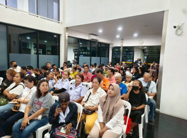 เข้าร่วมประชุมใหญ่สามัญ ประจำปี 2568 ... พารามิเตอร์รูปภาพ 4