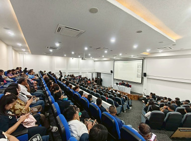 เข้าร่วมประชุมใหญ่สามัญ ประจำปี 2568 ... พารามิเตอร์รูปภาพ 5