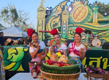 เข้าร่วมงานวัฒนธรรมสองฝั่งเจ้าพระยามหาเจษฎาบดินทร์ ประจำปี ... พารามิเตอร์รูปภาพ 2