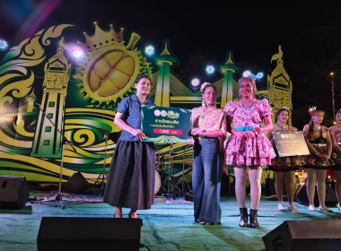 เข้าร่วมงานวัฒนธรรมสองฝั่งเจ้าพระยามหาเจษฎาบดินทร์ ประจำปี ... พารามิเตอร์รูปภาพ 5