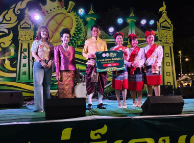 เข้าร่วมงานวัฒนธรรมสองฝั่งเจ้าพระยามหาเจษฎาบดินทร์ ประจำปี ... พารามิเตอร์รูปภาพ 6
