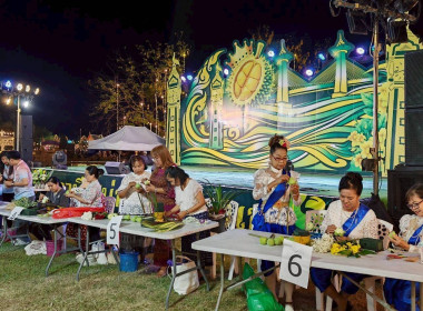 เข้าร่วมงานวัฒนธรรมสองฝั่งเจ้าพระยามหาเจษฎาบดินทร์ ประจำปี ... พารามิเตอร์รูปภาพ 2