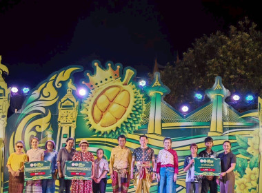 เข้าร่วมงานวัฒนธรรมสองฝั่งเจ้าพระยามหาเจษฎาบดินทร์ ประจำปี ... พารามิเตอร์รูปภาพ 4