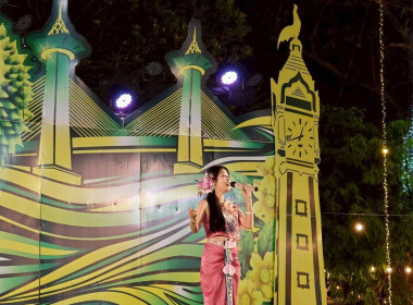 เข้าร่วมงานวัฒนธรรมสองฝั่งเจ้าพระยามหาเจษฎาบดินทร์ ประจำปี ... พารามิเตอร์รูปภาพ 5