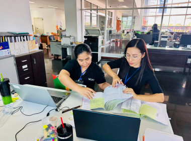 เข้าตรวจสอบกิจการและฐานะการเงินของชุมนุมสหกรณ์นนทบุรี จำกัด พารามิเตอร์รูปภาพ 1