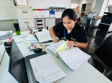 เข้าตรวจสอบกิจการและฐานะการเงินของชุมนุมสหกรณ์นนทบุรี จำกัด พารามิเตอร์รูปภาพ 3