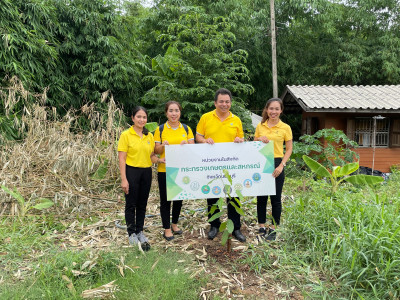 กิจกรรมรณรงค์ปลูกต้นไม้และปลูกป่า ... พารามิเตอร์รูปภาพ 1
