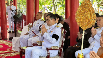เข้าร่วมพิธีวันที่ระลึกพระบาทสมเด็จพระนั่งเกล้าเจ้าอยู่หัวพระมหาเจษฎาราชเจ้า เนื่องในวันคล้ายวันพระราชสมภพของพระบาทสมเด็จพระนั่งเกล้าเจ้าอยู่หัว ... พารามิเตอร์รูปภาพ 1