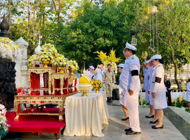 เข้าร่วมพิธีวันที่ระลึกพระบาทสมเด็จพระนั่งเกล้าเจ้าอยู่หัวพระมหาเจษฎาราชเจ้า เนื่องในวันคล้ายวันพระราชสมภพของพระบาทสมเด็จพระนั่งเกล้าเจ้าอยู่หัว ... พารามิเตอร์รูปภาพ 2