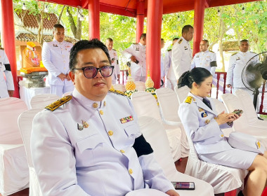 เข้าร่วมพิธีวันที่ระลึกพระบาทสมเด็จพระนั่งเกล้าเจ้าอยู่หัวพระมหาเจษฎาราชเจ้า เนื่องในวันคล้ายวันพระราชสมภพของพระบาทสมเด็จพระนั่งเกล้าเจ้าอยู่หัว ... พารามิเตอร์รูปภาพ 3