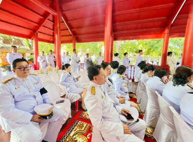 เข้าร่วมพิธีวันที่ระลึกพระบาทสมเด็จพระนั่งเกล้าเจ้าอยู่หัวพระมหาเจษฎาราชเจ้า เนื่องในวันคล้ายวันพระราชสมภพของพระบาทสมเด็จพระนั่งเกล้าเจ้าอยู่หัว ... พารามิเตอร์รูปภาพ 4