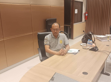 เข้าตรวจสอบกิจการและฐานะการเงินของ สหกรณ์ออมทรัพย์กรมที่ดิน ... พารามิเตอร์รูปภาพ 1