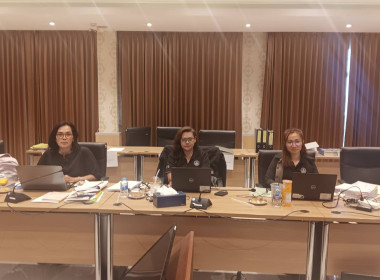 เข้าตรวจสอบกิจการและฐานะการเงินของ สหกรณ์ออมทรัพย์กรมที่ดิน ... พารามิเตอร์รูปภาพ 2