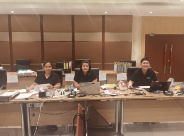 เข้าตรวจสอบกิจการและฐานะการเงินของ สหกรณ์ออมทรัพย์กรมที่ดิน ... พารามิเตอร์รูปภาพ 3