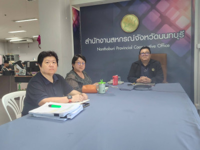 เข้าร่วมการประชุมประชาสัมพันธ์การบริโภคผลิตภัณฑ์นมและส่งเสริมการใช้น้ำหมักชีวภาพจากน้ำนมดิบ ... พารามิเตอร์รูปภาพ 1
