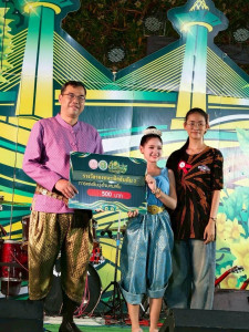 เข้าร่วมงานวัฒนธรรมสองฝั่งเจ้าพระยามหาเจษฎาบดินทร์ ประจำปี ... พารามิเตอร์รูปภาพ 1