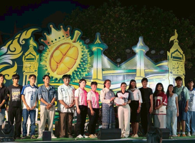 เข้าร่วมงานวัฒนธรรมสองฝั่งเจ้าพระยามหาเจษฎาบดินทร์ ประจำปี ... พารามิเตอร์รูปภาพ 1