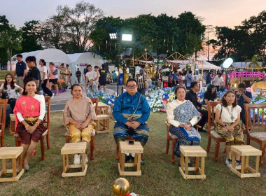 เข้าร่วมงานวัฒนธรรมสองฝั่งเจ้าพระยามหาเจษฎาบดินทร์ ประจำปี ... พารามิเตอร์รูปภาพ 2