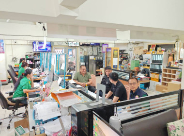 เข้าตรวจสอบกิจการและฐานะการเงินของสหกรณ์เคหสถานบ้านเอื้ออาทรบางบัวทอง จํากัด ... พารามิเตอร์รูปภาพ 1