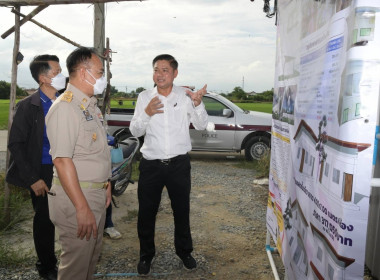 สหกรณ์จังหวัดนนทบุรี ... พารามิเตอร์รูปภาพ 2