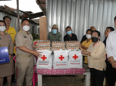 สหกรณ์จังหวัดนนทบุรี ... พารามิเตอร์รูปภาพ 6