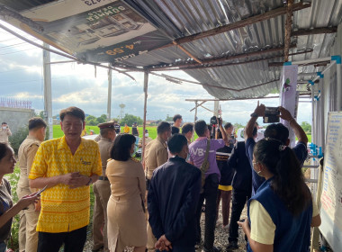 สหกรณ์จังหวัดนนทบุรี ... พารามิเตอร์รูปภาพ 7