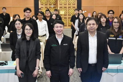 เข้าร่วมโครงการประชุมเชิงปฏิบัติการ ... พารามิเตอร์รูปภาพ 1