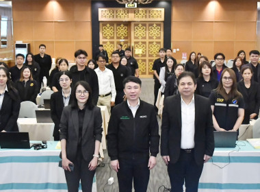 เข้าร่วมโครงการประชุมเชิงปฏิบัติการ ... พารามิเตอร์รูปภาพ 2