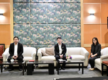 เข้าร่วมโครงการประชุมเชิงปฏิบัติการ ... พารามิเตอร์รูปภาพ 3