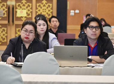 เข้าร่วมโครงการประชุมเชิงปฏิบัติการ ... พารามิเตอร์รูปภาพ 5