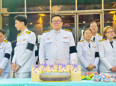 เข้าร่วมพิธีทำบุญตักบาตรถวายพระราชกุศล ... พารามิเตอร์รูปภาพ 1