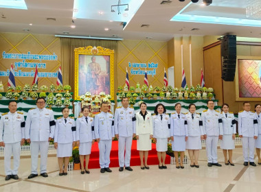 เข้าร่วมพิธีวางพานพุ่มถวายราชสักการะ ... พารามิเตอร์รูปภาพ 3