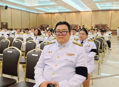 เข้าร่วมพิธีวางพานพุ่มถวายราชสักการะ ... พารามิเตอร์รูปภาพ 5