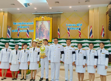 เข้าร่วมพิธีวางพานพุ่มถวายราชสักการะ ... พารามิเตอร์รูปภาพ 4