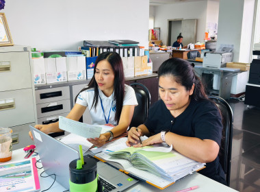 เข้าตรวจสอบกิจการและฐานะการเงินของชุมนุมสหกรณ์นนทบุรี จำกัด พารามิเตอร์รูปภาพ 1