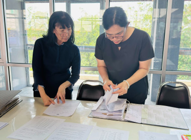 เข้าตรวจสอบกิจการและฐานะการเงินของชุมนุมสหกรณ์นนทบุรี จำกัด พารามิเตอร์รูปภาพ 3
