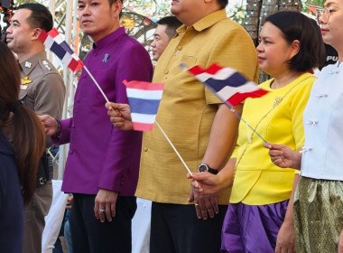 เข้าร่วมกิจกรรมออกสลากกาชาดจังหวัดนนทบุรี ... พารามิเตอร์รูปภาพ 4