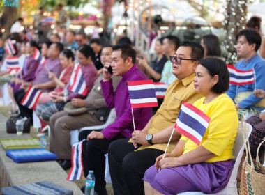 เข้าร่วมกิจกรรมออกสลากกาชาดจังหวัดนนทบุรี ... พารามิเตอร์รูปภาพ 3