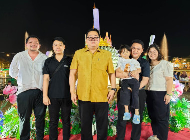 เข้าร่วมกิจกรรมออกสลากกาชาดจังหวัดนนทบุรี ... พารามิเตอร์รูปภาพ 5