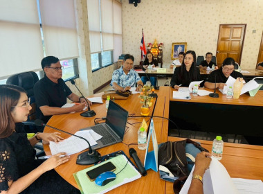 เข้าร่วมประชุมคณะกรรมการดำเนินการของสหกรณ์การเกษตรบางใหญ่ ... พารามิเตอร์รูปภาพ 1