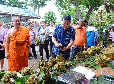 นายประยูร อินสกุล ปลัดกระทรวงเกษตรและสหกรณ์ ... พารามิเตอร์รูปภาพ 11