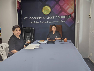 เข้าร่วมการประชุมคณะกรรมการขับเคลื่อนงานด้านการเกษตรจังหวัดนนทบุรี (Single Command Province:SCP) ครั้งที่ 3/2569 ... พารามิเตอร์รูปภาพ 1