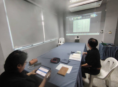 เข้าร่วมการประชุมคณะกรรมการขับเคลื่อนงานด้านการเกษตรจังหวัดนนทบุรี (Single Command Province:SCP) ครั้งที่ 3/2569 ... พารามิเตอร์รูปภาพ 2