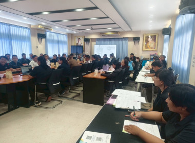 เข้าร่วมการประชุมชี้แจงการเฝ้าระวังกรณีเกิดสถานการณ์การเผาในพื้นที่การเกษตร ระดับอำเภอ ... พารามิเตอร์รูปภาพ 1