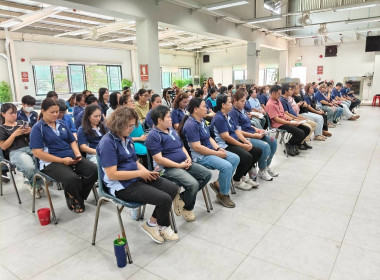 เข้าร่วมประชุมใหญ่สามัญประจำปี 2568 ... พารามิเตอร์รูปภาพ 3